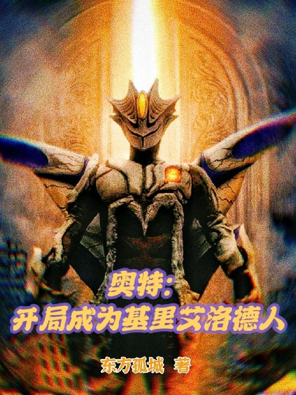 邻居女人