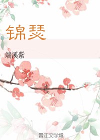 全职高手小说下载