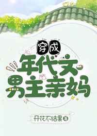 易阳最新图片