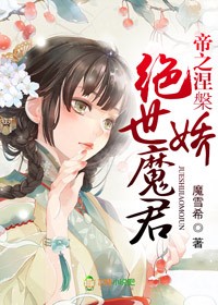 斗罗大陆漫画免费观看下拉式
