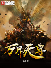 男人想睡你的几大表现