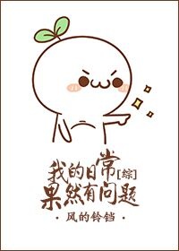兰陵王图片