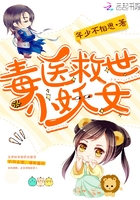 饺子2三更截尖叫视频