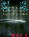 美妙人妇系列25部合集