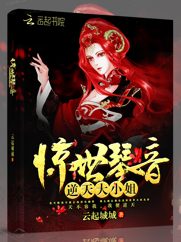 blacked黑人与中国女