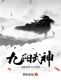 成功开导老婆接受了其他男人