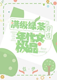 飞瀑欲潮