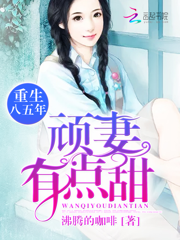 太后怀孕涨乳h