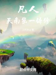 成年的人的身份证号