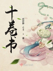 轮插深H浓精哥
