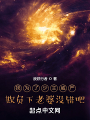 菠萝菠萝蜜在线观看高清版