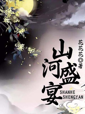 都市洛尘最新章节更新
