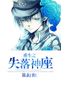 干爹轻点