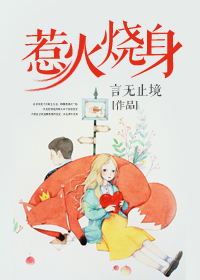 从阳台做到了卧室H