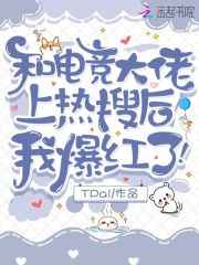 乱情小莹