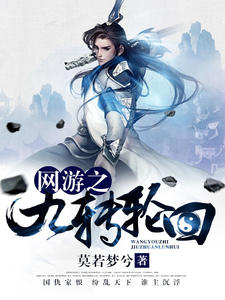 守株待兔的启示