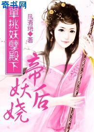 要看老男人的生殖图