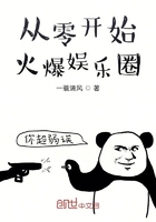 chinagrill18少女
