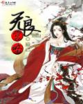 交换游戏2