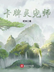 军少大人还留在里面
