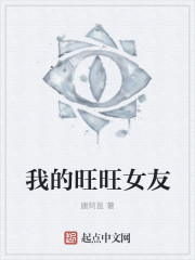 磁力猪磁力搜索