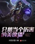 环伺