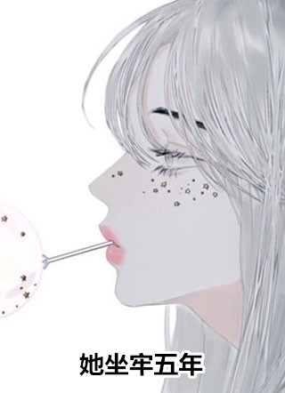 看日批
