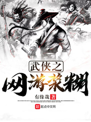 饲育x彼女动漫全集