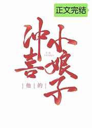 下乡知青储物空间