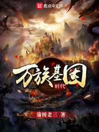 大佬的小仙女