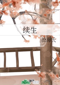 比较污的日剧深夜剧