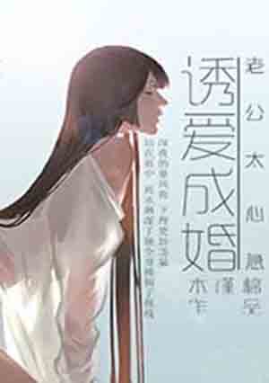 freejapanmovies18