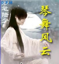 黄小婷农民工