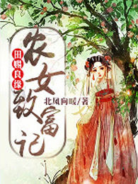 9420免费高清在线观看网