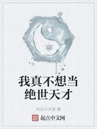 朋友的母亲5免费完整版