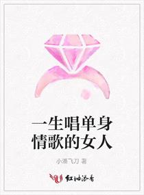 桂林小学