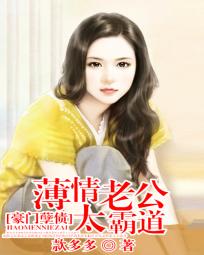 juliaann主妇变态