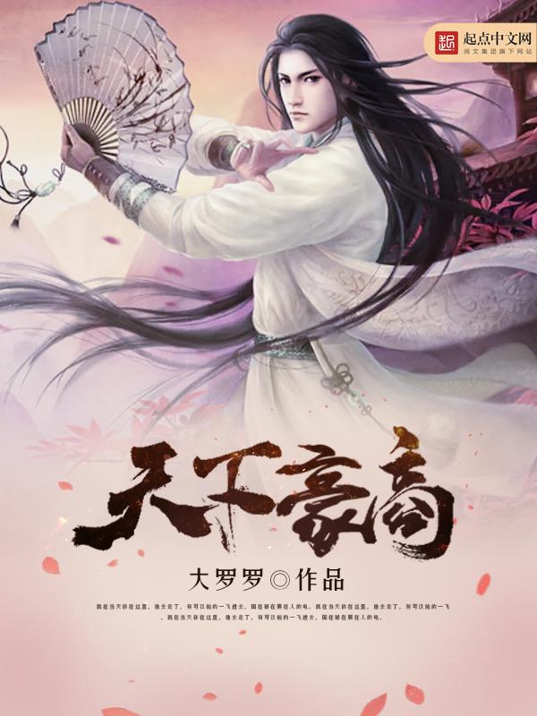 土方令