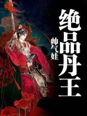 青青草免费线观综合网
