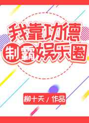 人体欣赏showybeauty