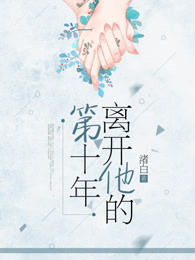邪恶3d彩漫之健身房