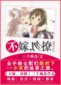 私密直播免费入口
