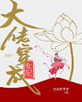 玄幻小说txt