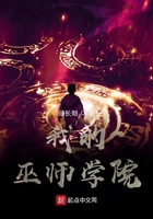 华丽的外出韩剧在线观看