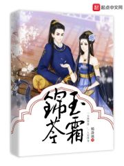加比勒董美香步兵