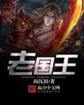家教的高级诱惑