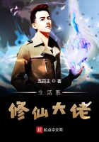 中文字幕小明第一页