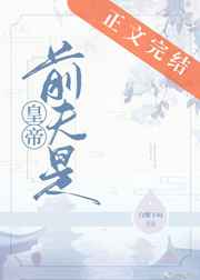 威尼斯恋人