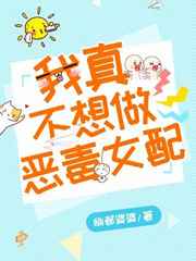 五通五有是什么情况