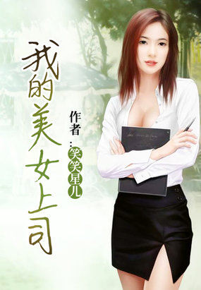 《胶囊旅馆》